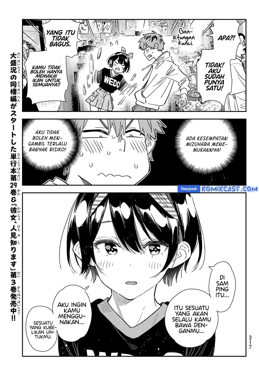 Kanojo, Okarishimasu - Chapter 348 - Page 7