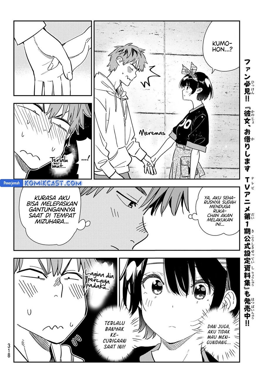 Kanojo, Okarishimasu - Chapter 348 - Page 8