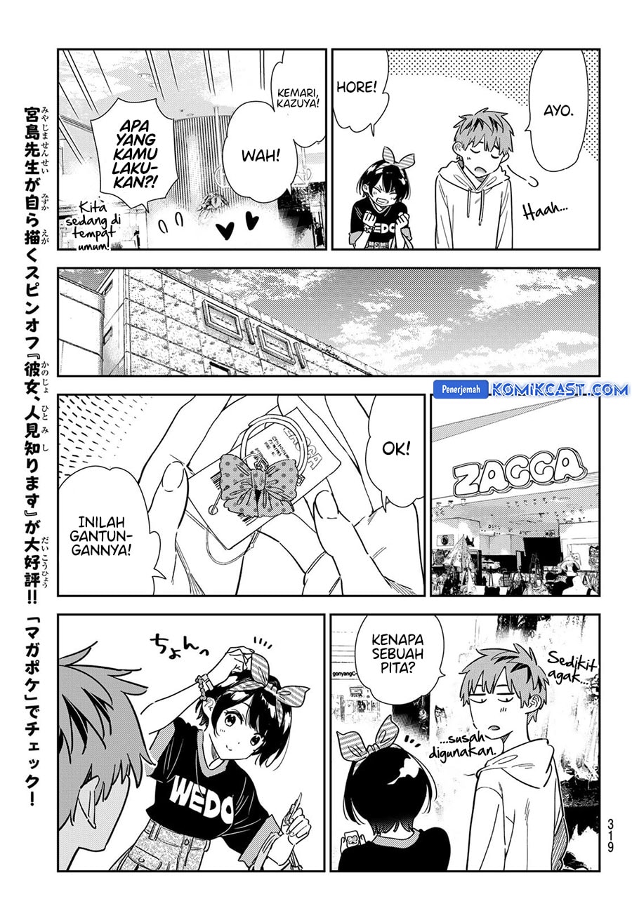 Kanojo, Okarishimasu - Chapter 348 - Page 9