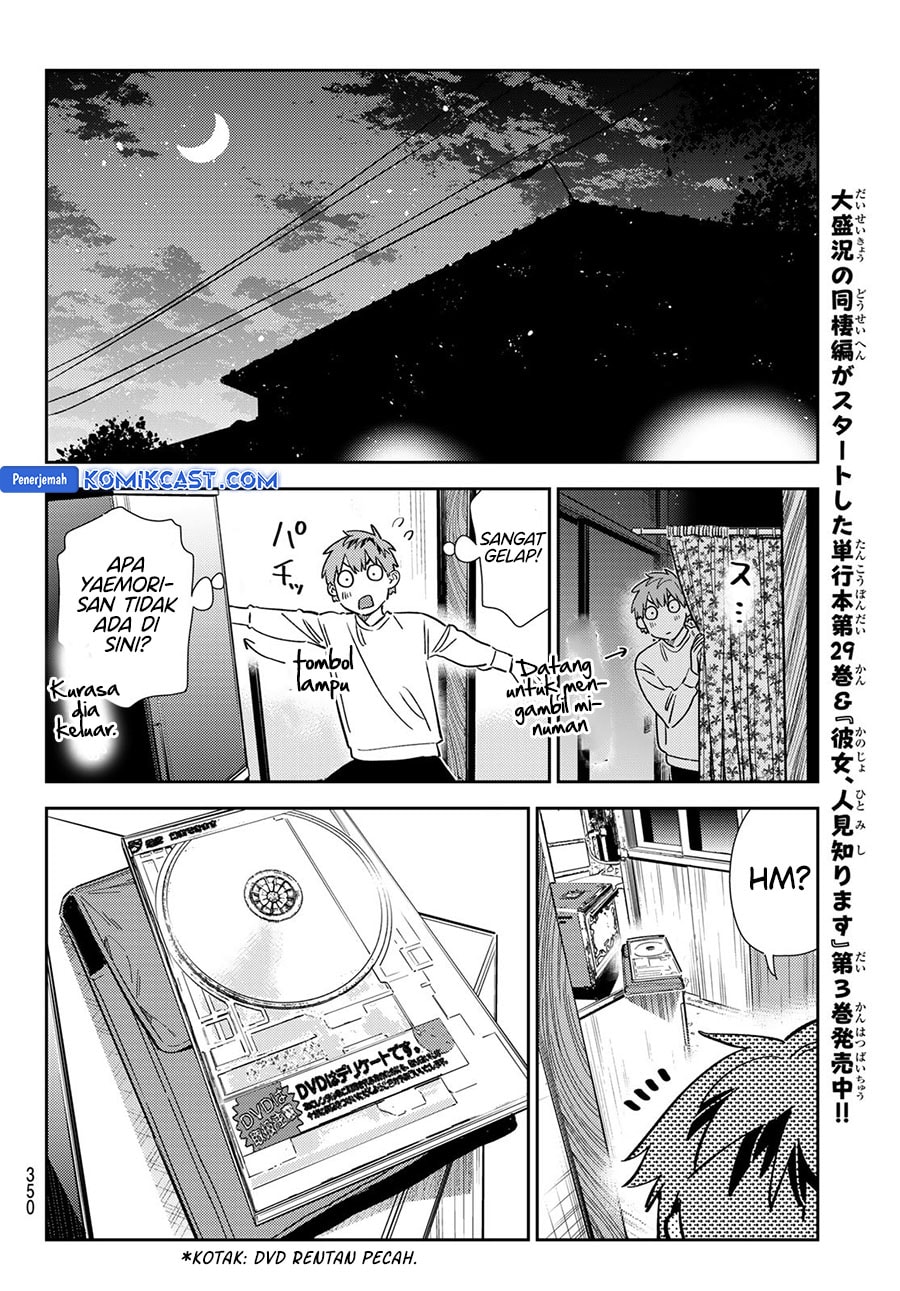 Kanojo, Okarishimasu - Chapter 349 - Page 10