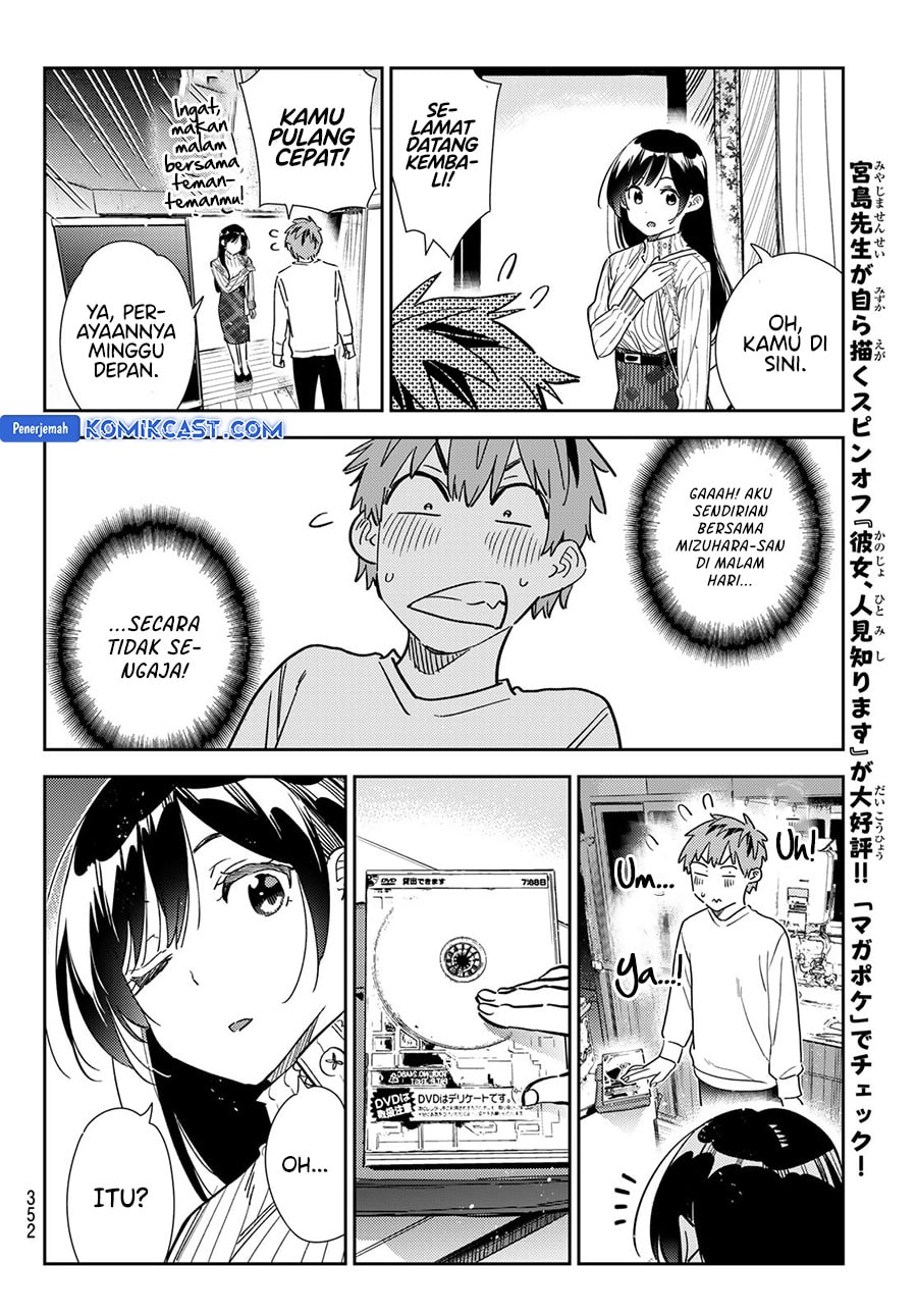Kanojo, Okarishimasu - Chapter 349 - Page 12