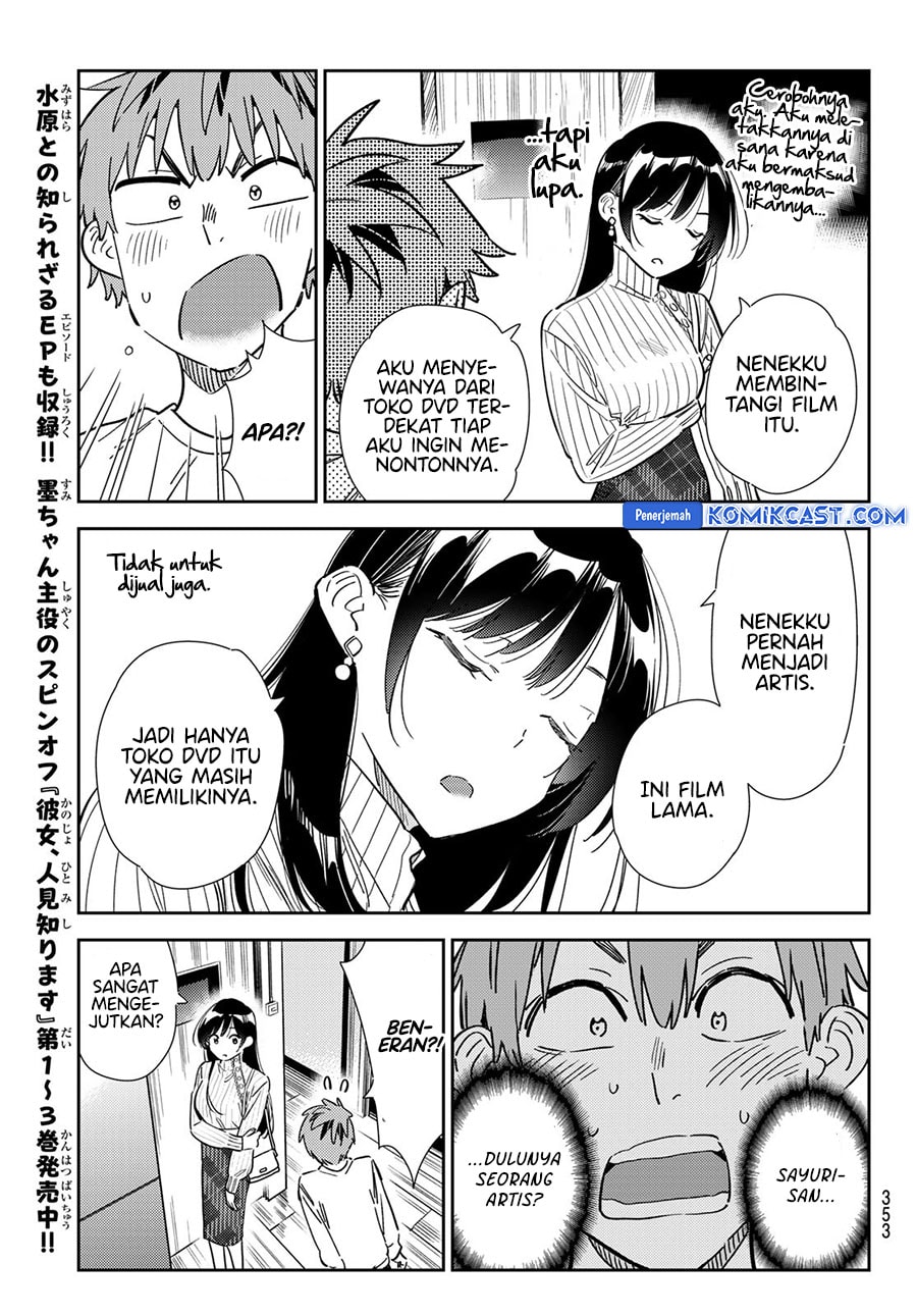 Kanojo, Okarishimasu - Chapter 349 - Page 13