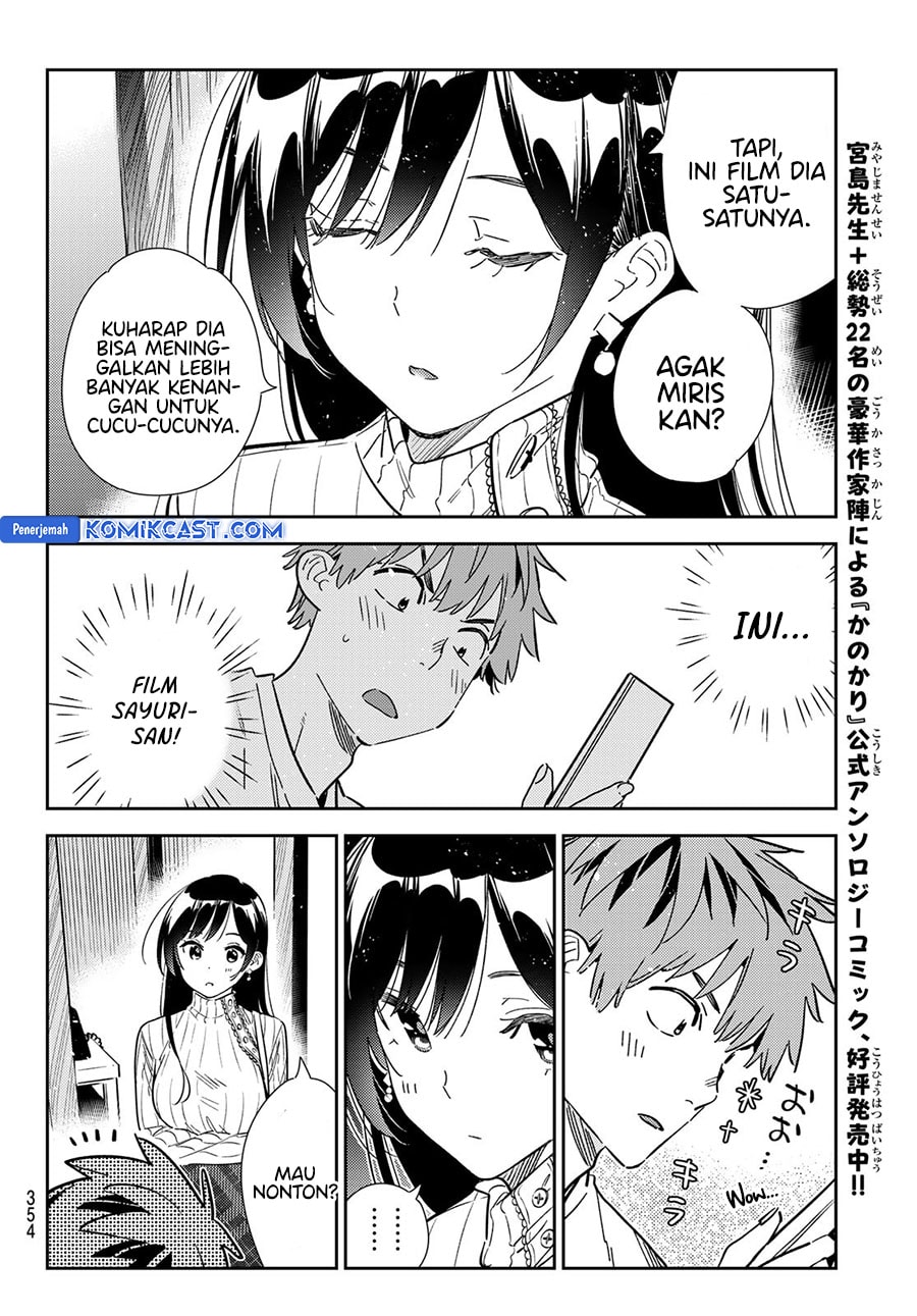 Kanojo, Okarishimasu - Chapter 349 - Page 14