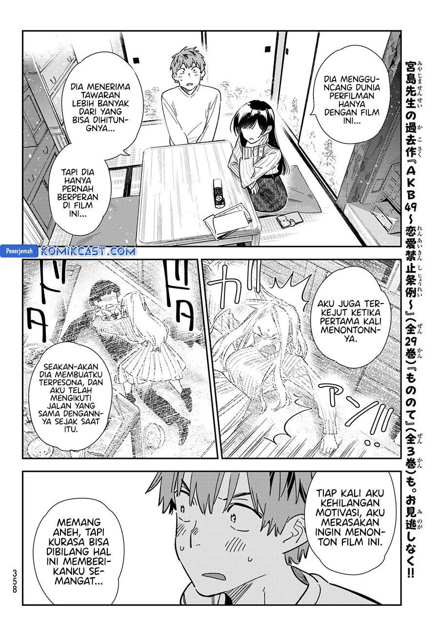 Kanojo, Okarishimasu - Chapter 349 - Page 18