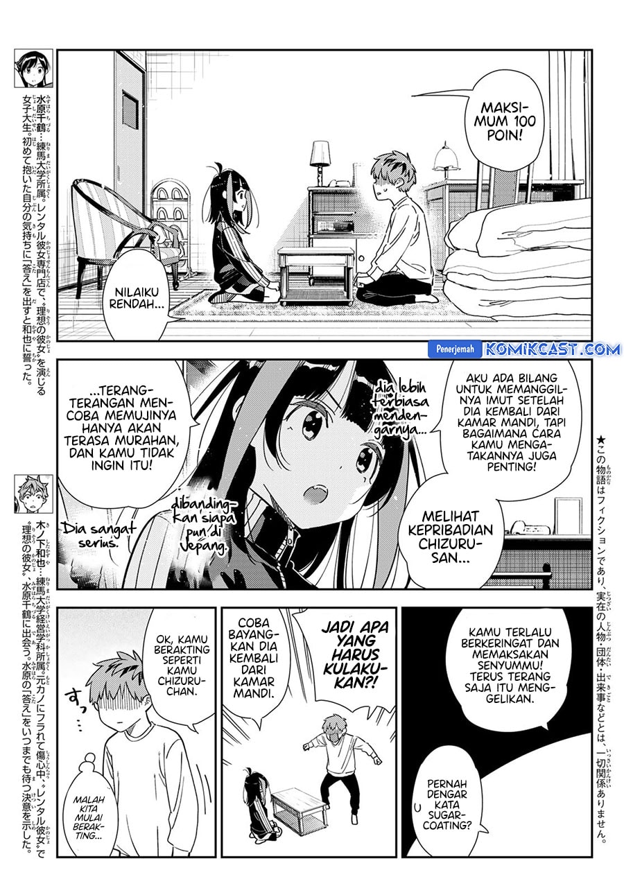 Kanojo, Okarishimasu - Chapter 349 - Page 5