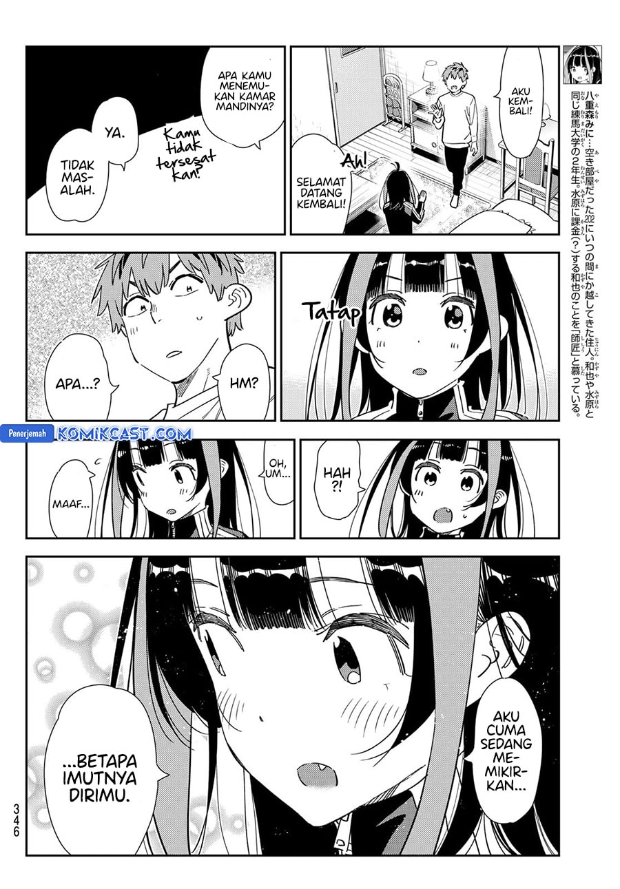 Kanojo, Okarishimasu - Chapter 349 - Page 6