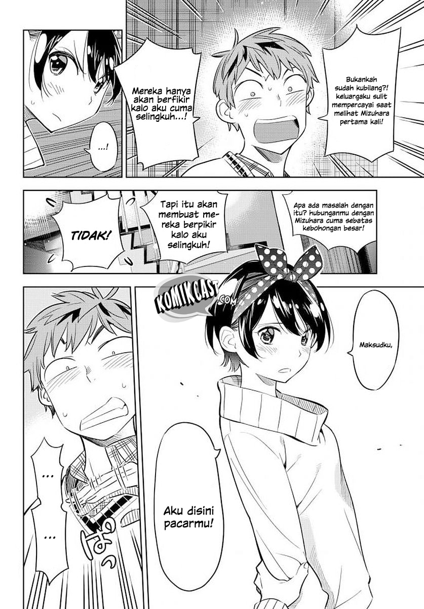 Kanojo, Okarishimasu - Chapter 35 - Page 10