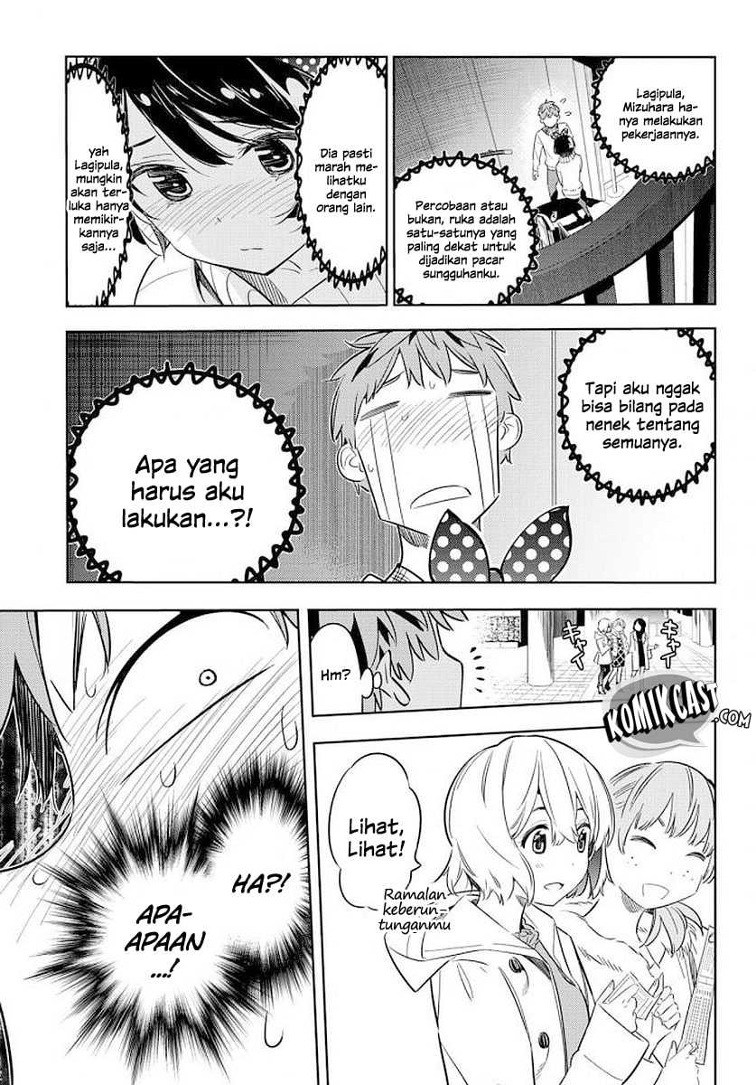 Kanojo, Okarishimasu - Chapter 35 - Page 13