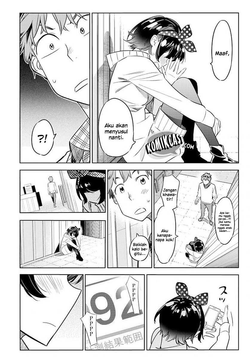 Kanojo, Okarishimasu - Chapter 35 - Page 19