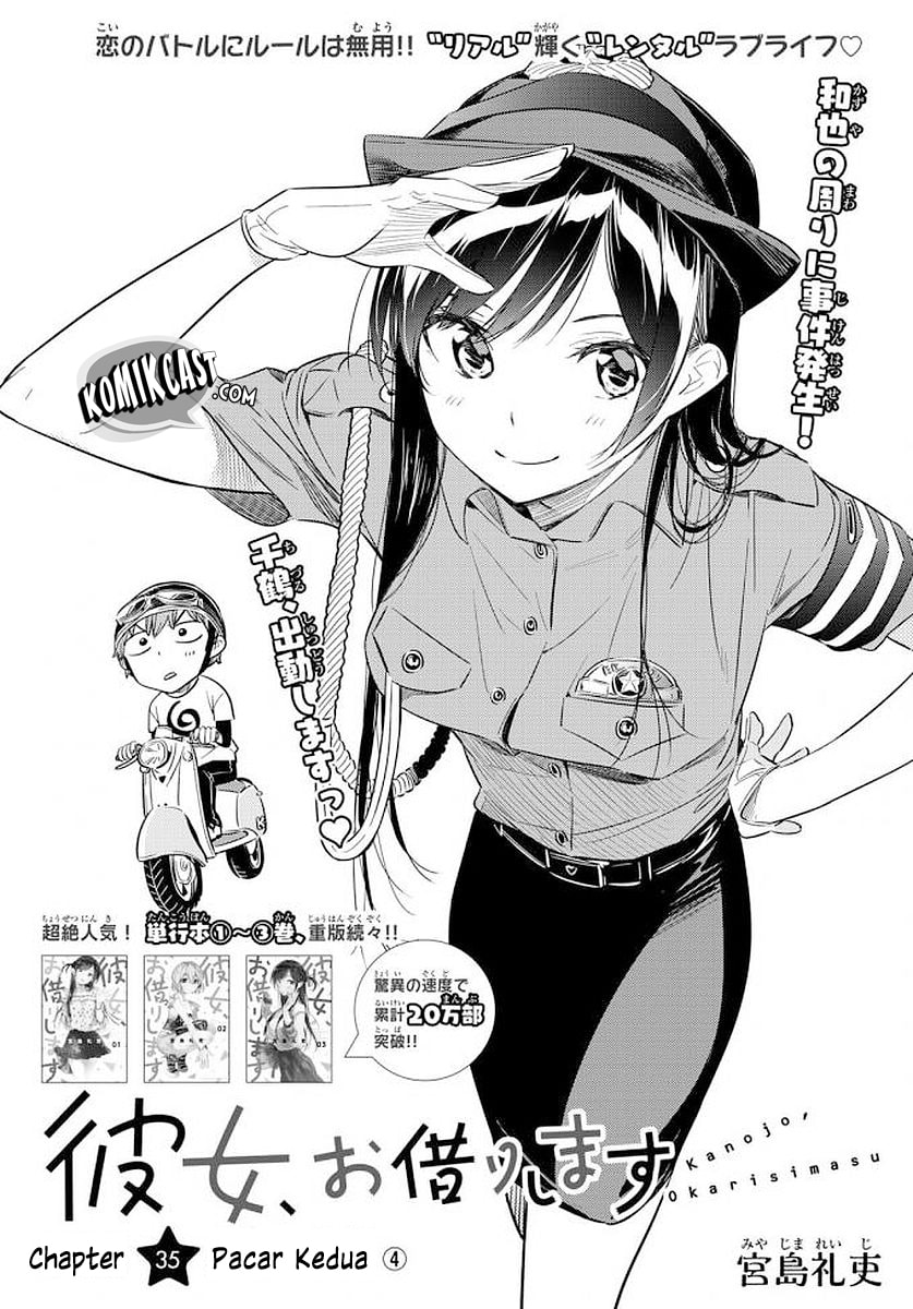Kanojo, Okarishimasu - Chapter 35 - Page 2