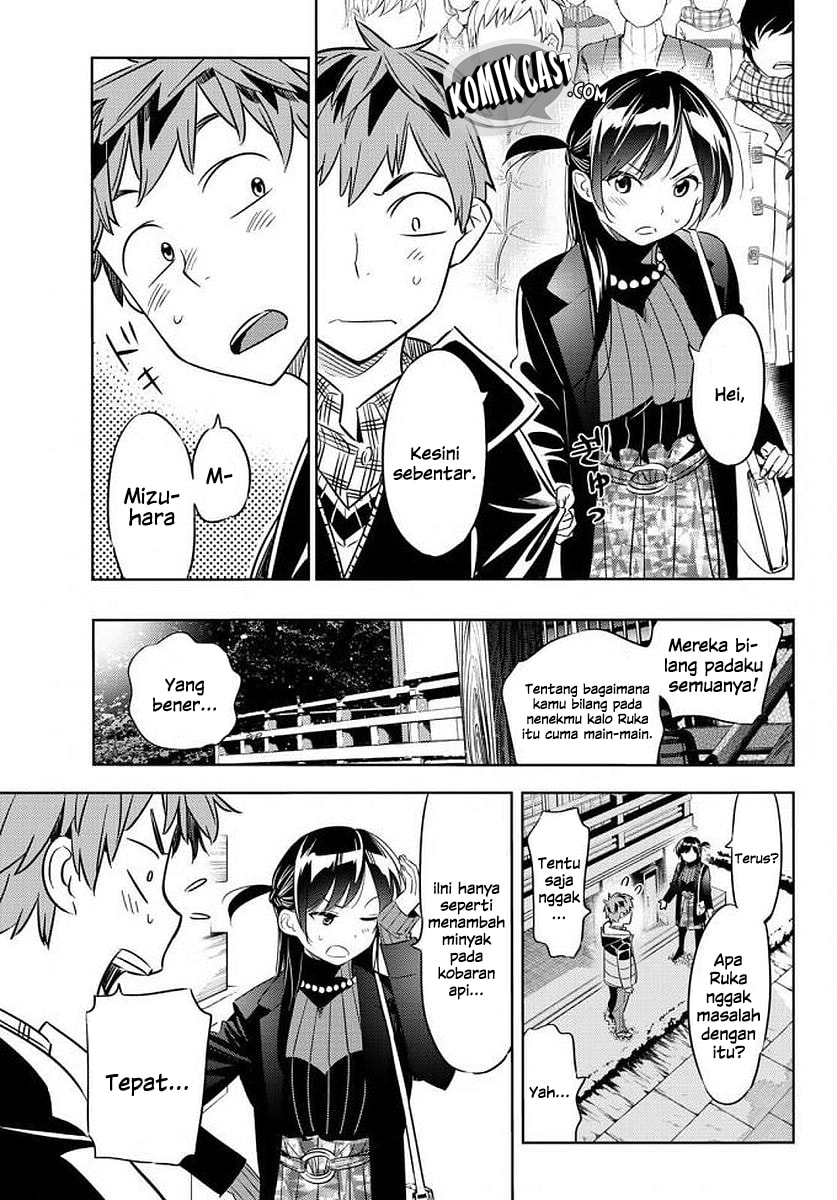 Kanojo, Okarishimasu - Chapter 35 - Page 21