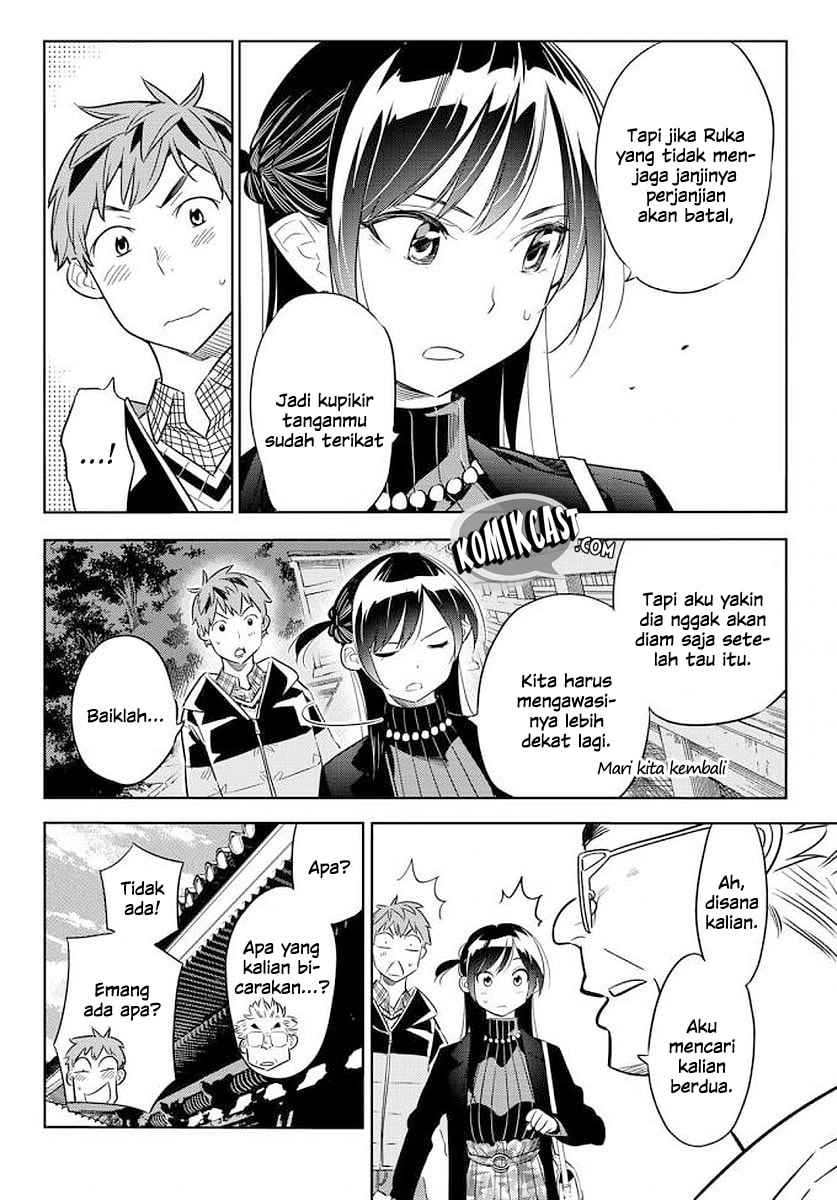 Kanojo, Okarishimasu - Chapter 35 - Page 22
