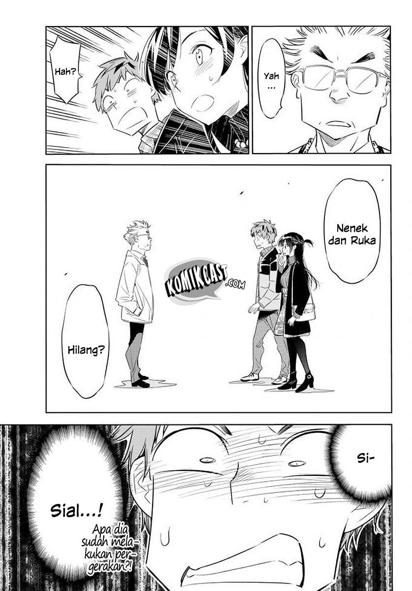 Kanojo, Okarishimasu - Chapter 35 - Page 23