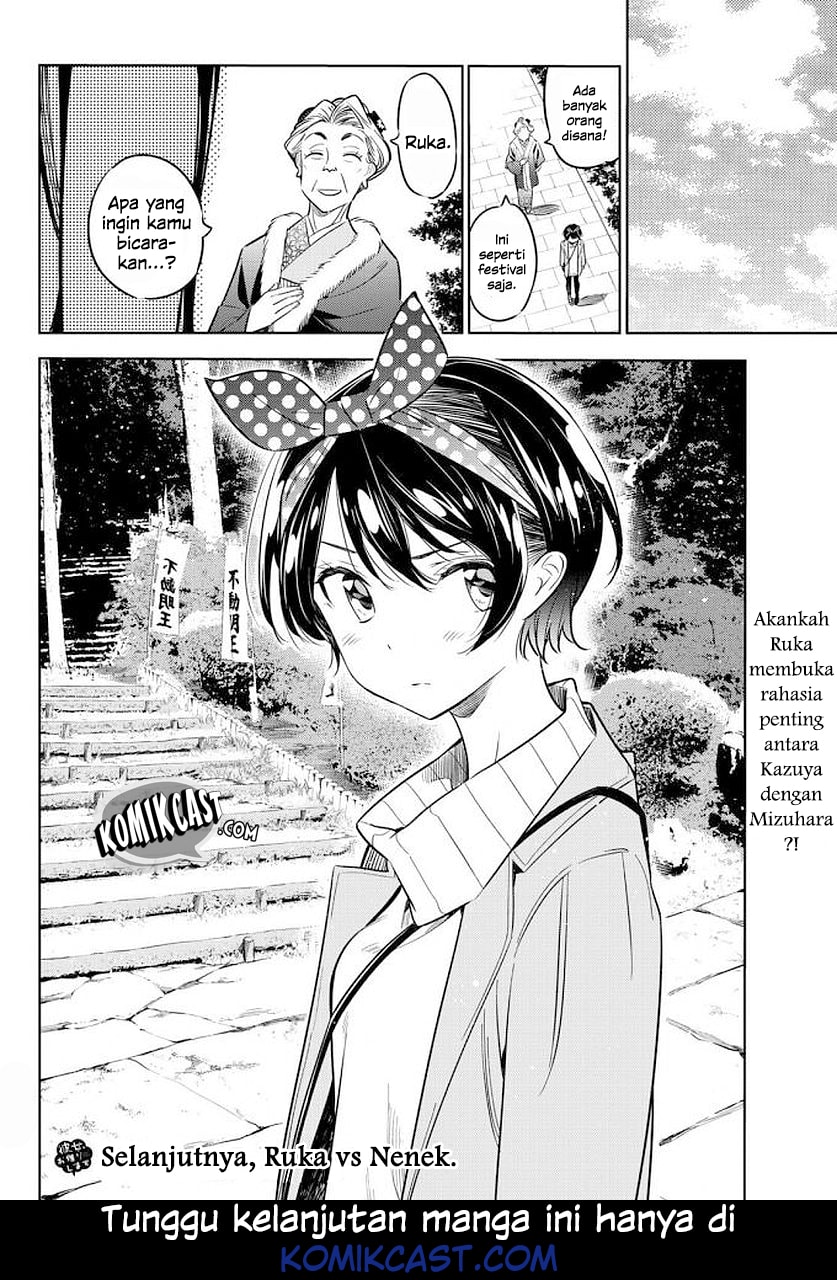 Kanojo, Okarishimasu - Chapter 35 - Page 24