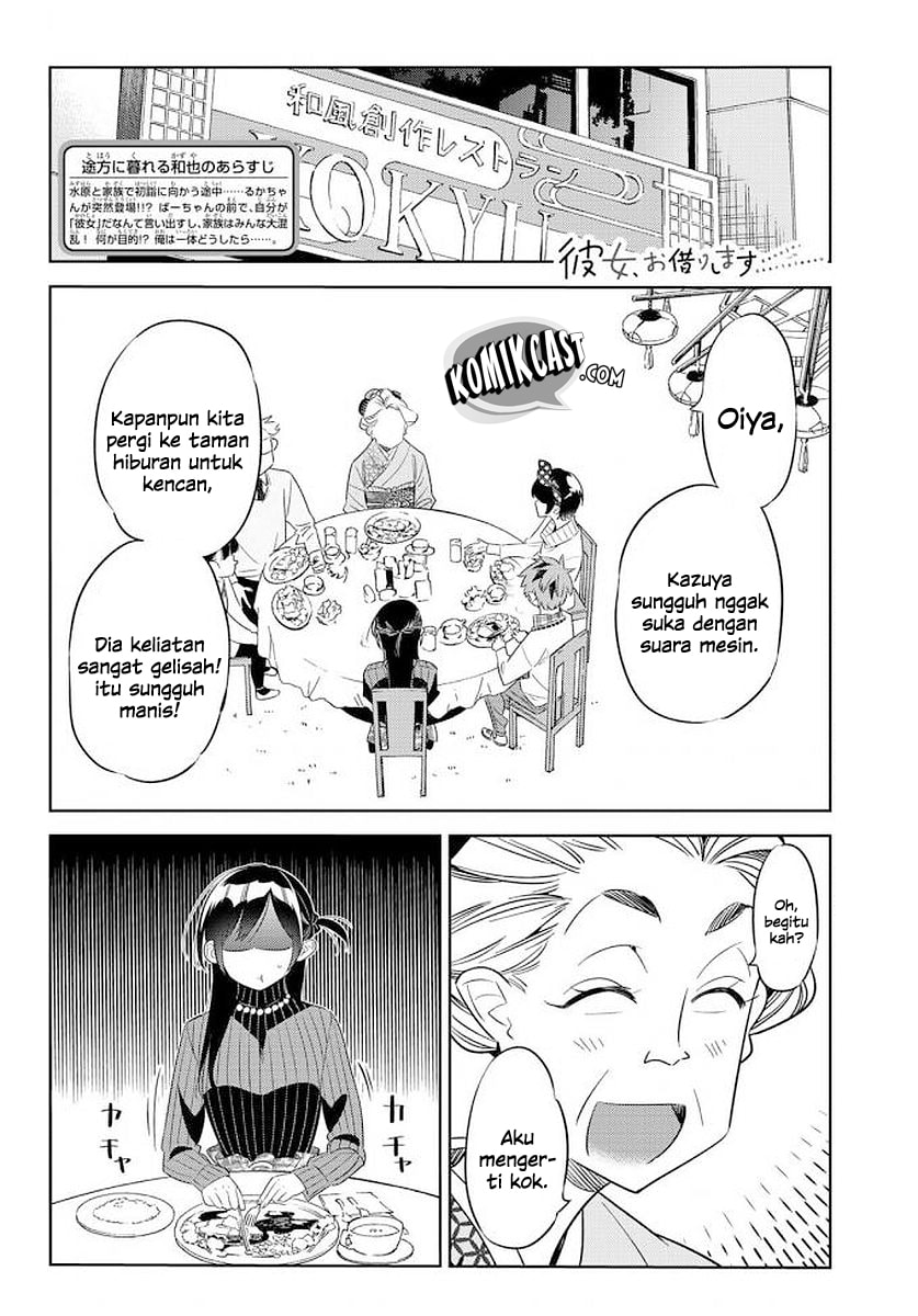 Kanojo, Okarishimasu - Chapter 35 - Page 4