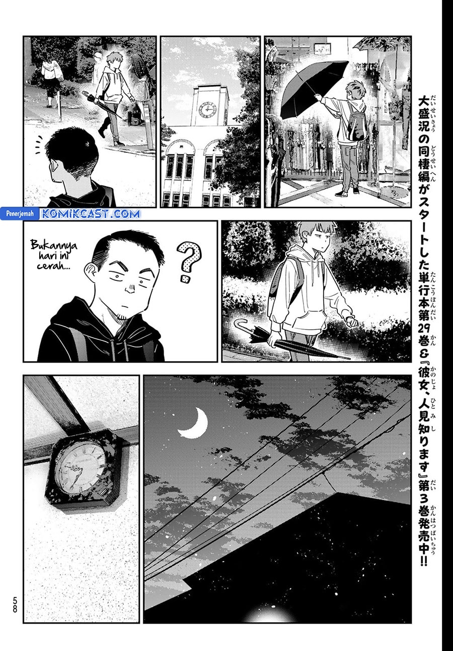 Kanojo, Okarishimasu - Chapter 350 - Page 10