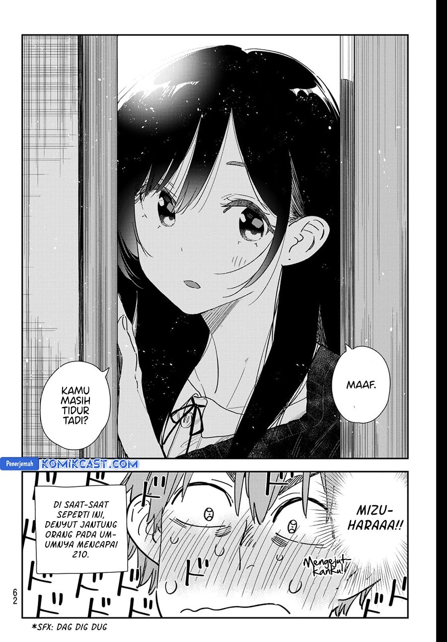 Kanojo, Okarishimasu - Chapter 350 - Page 14