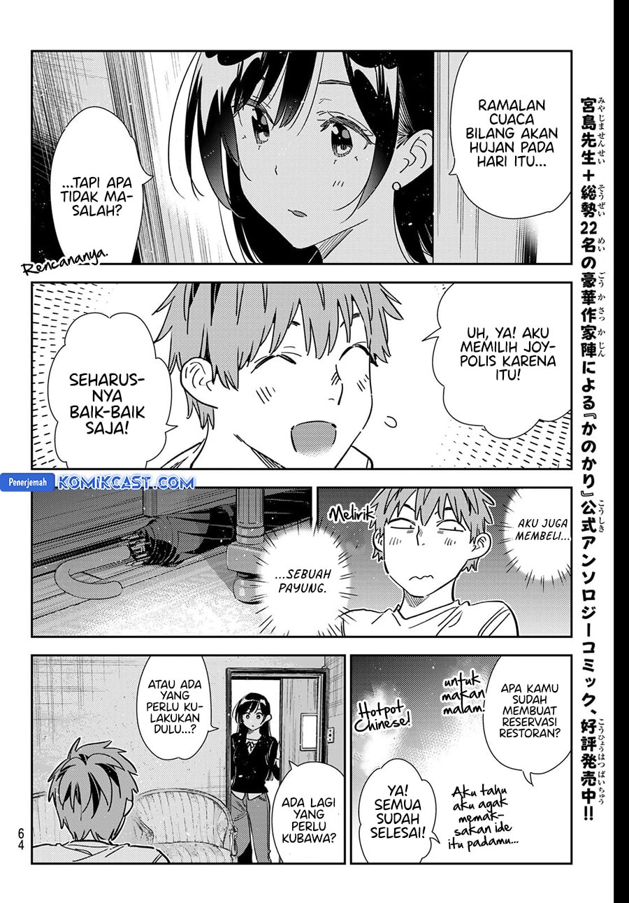 Kanojo, Okarishimasu - Chapter 350 - Page 16