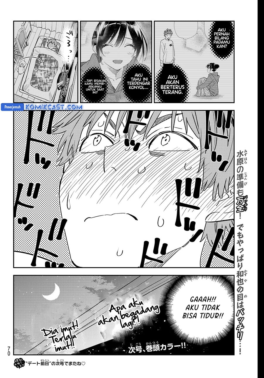 Kanojo, Okarishimasu - Chapter 350 - Page 21