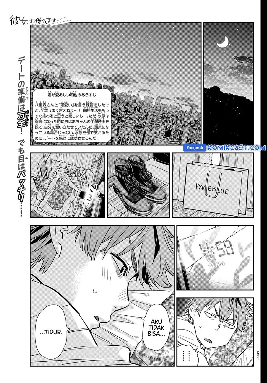 Kanojo, Okarishimasu - Chapter 350 - Page 3