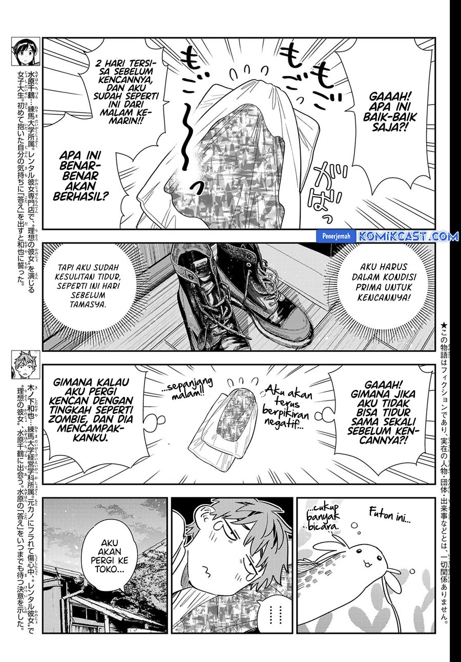 Kanojo, Okarishimasu - Chapter 350 - Page 5
