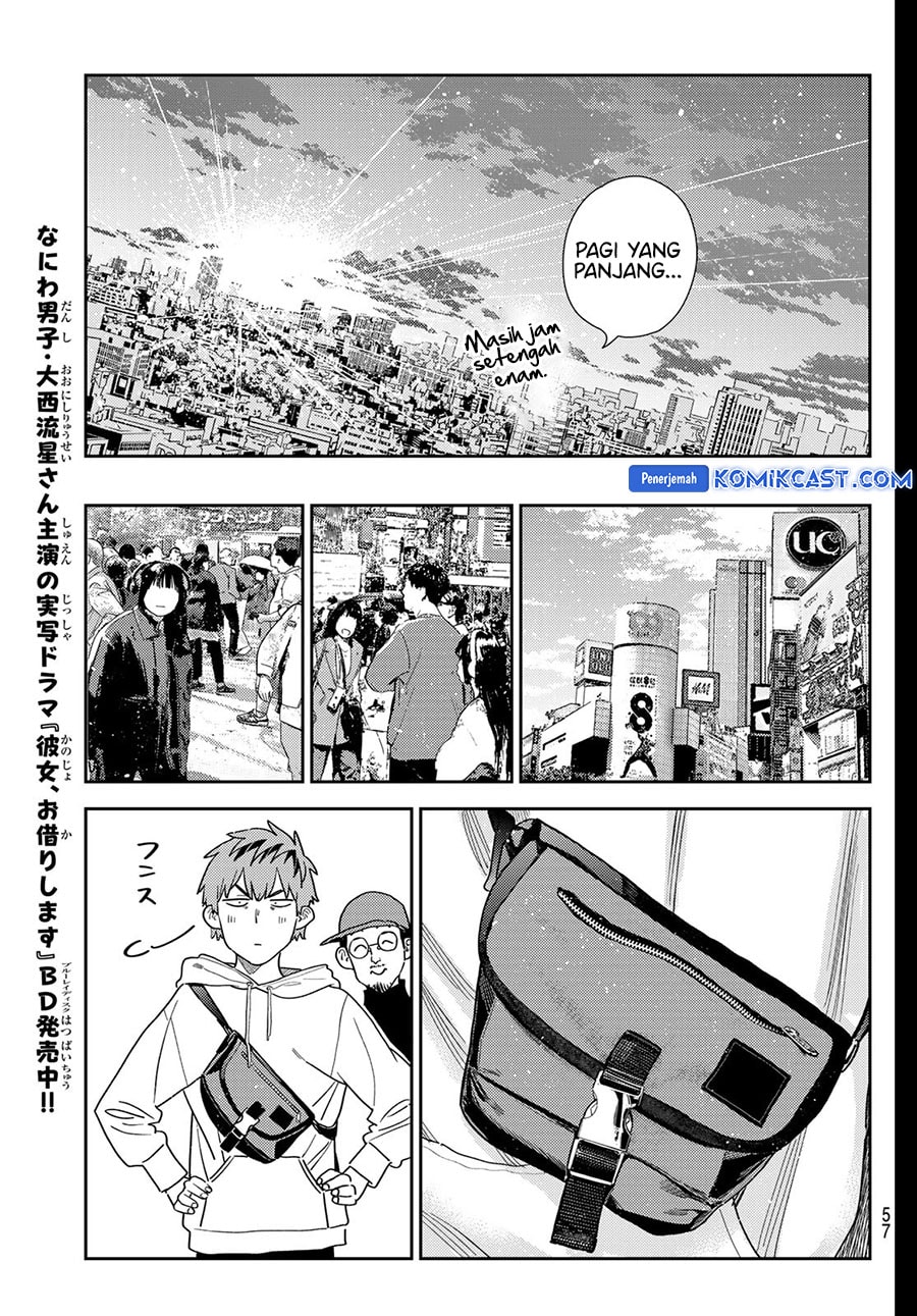 Kanojo, Okarishimasu - Chapter 350 - Page 9