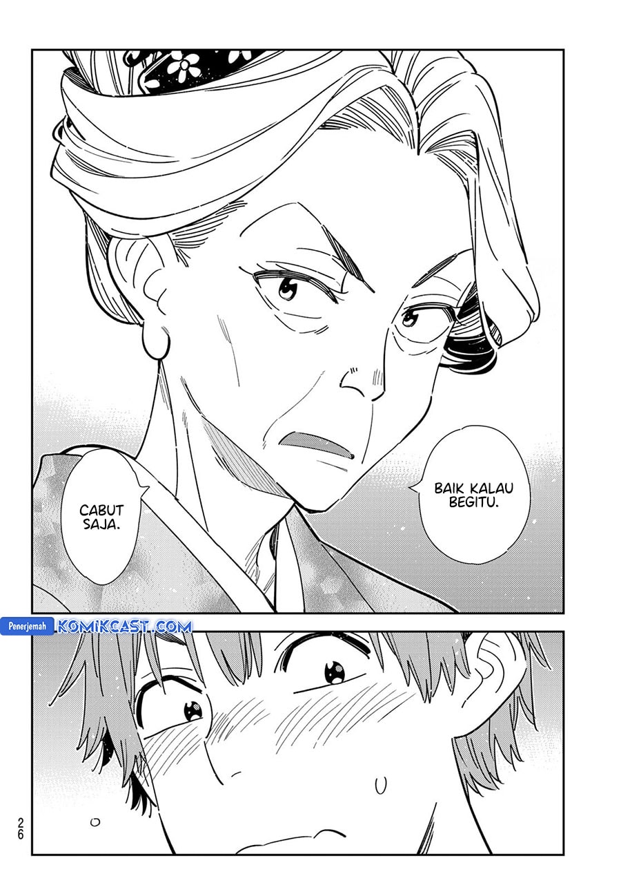 Kanojo, Okarishimasu - Chapter 351 - Page 14