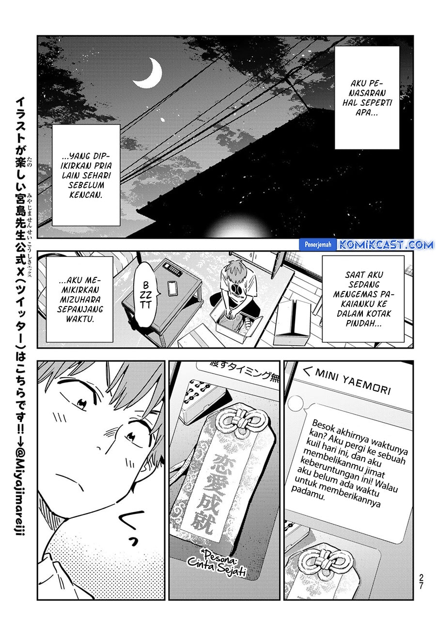 Kanojo, Okarishimasu - Chapter 351 - Page 15