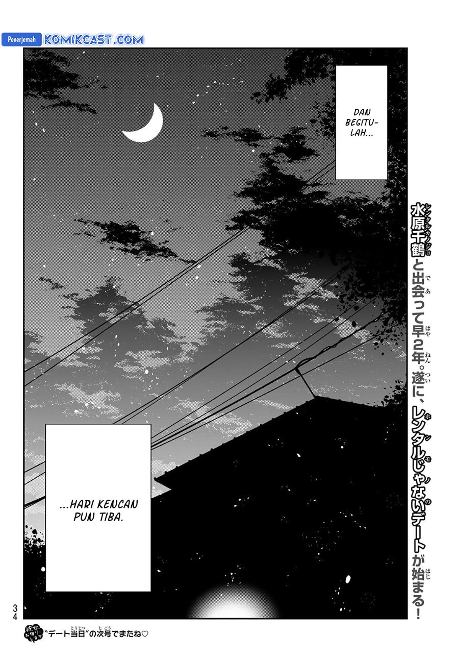 Kanojo, Okarishimasu - Chapter 351 - Page 21