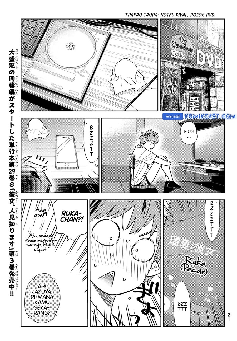 Kanojo, Okarishimasu - Chapter 351 - Page 9
