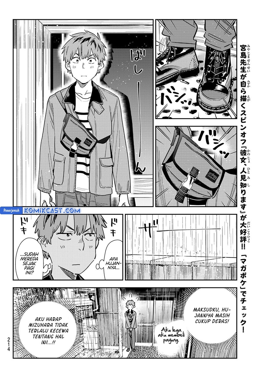 Kanojo, Okarishimasu - Chapter 352 - Page 10