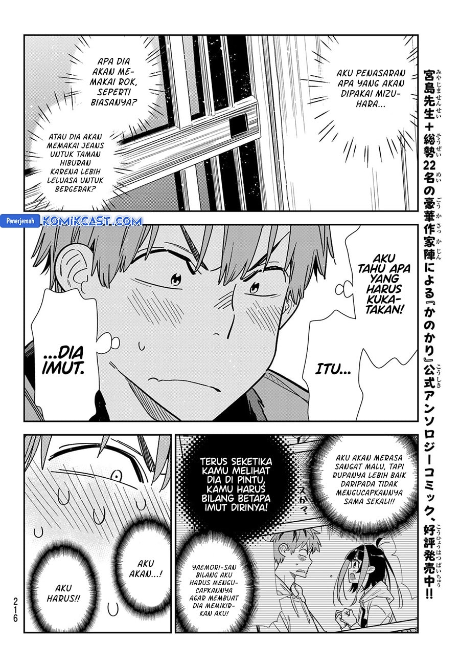 Kanojo, Okarishimasu - Chapter 352 - Page 12
