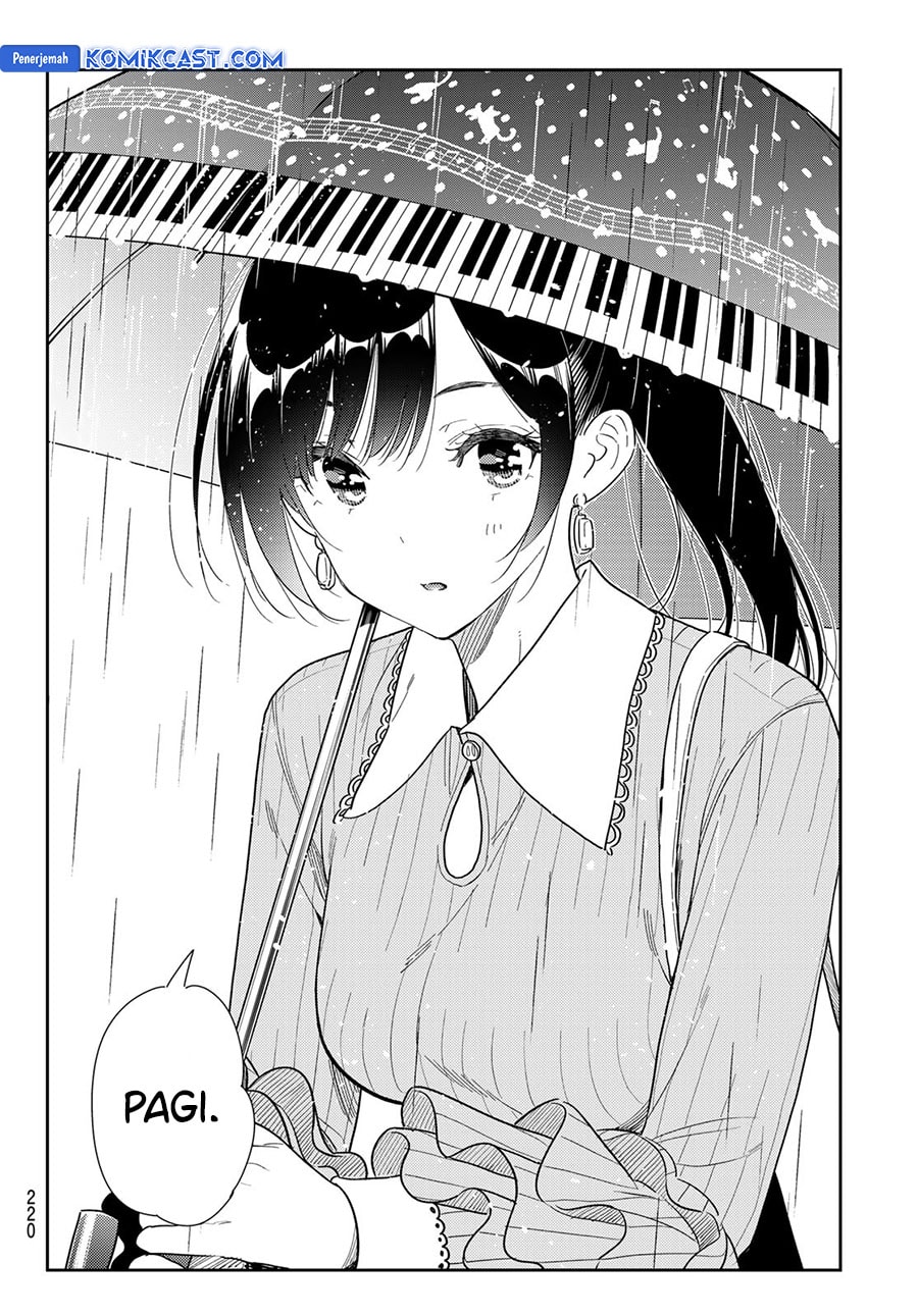Kanojo, Okarishimasu - Chapter 352 - Page 15