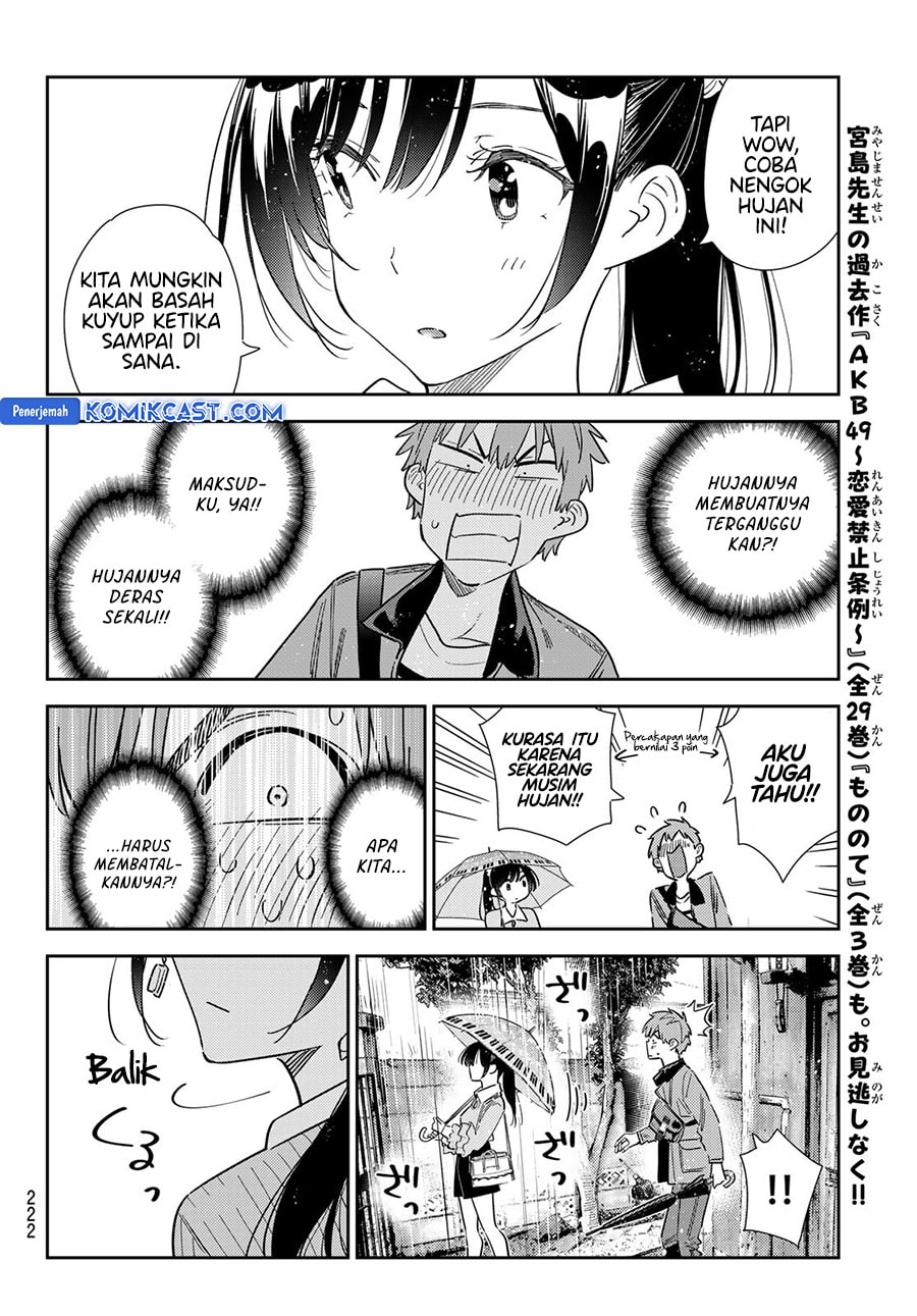 Kanojo, Okarishimasu - Chapter 352 - Page 17