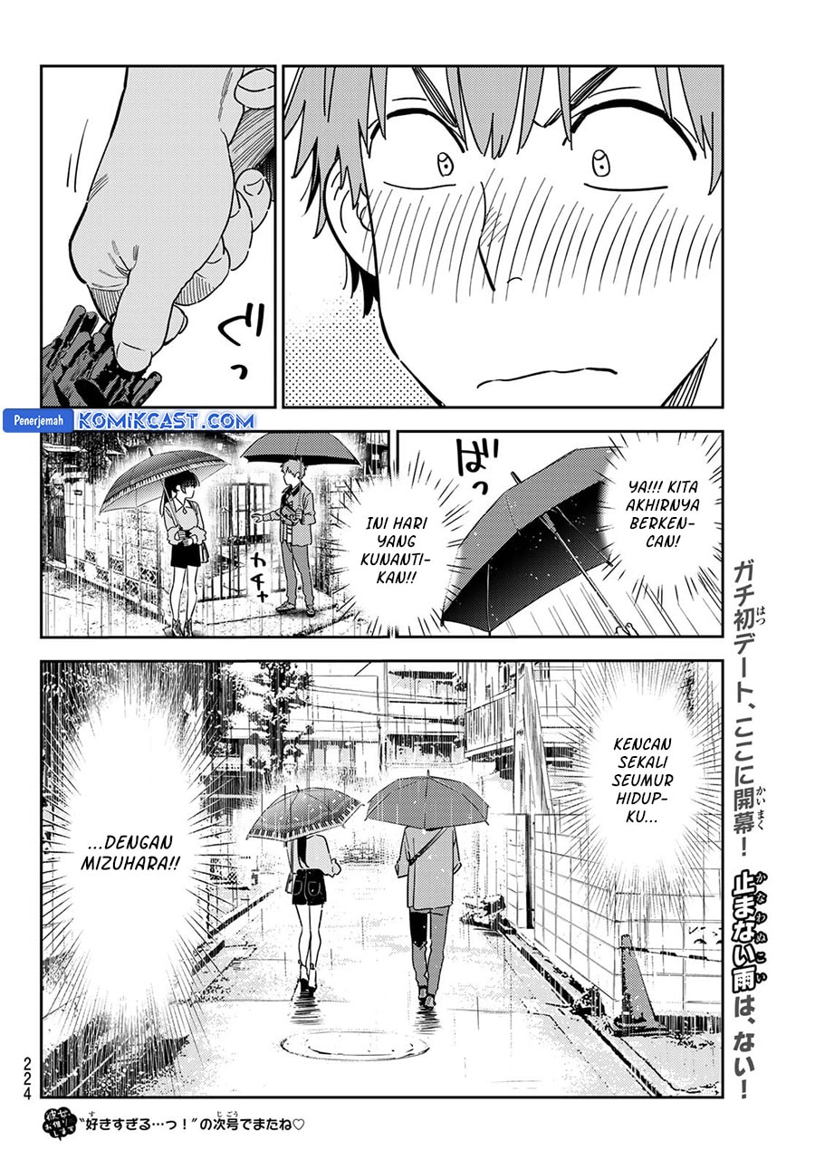 Kanojo, Okarishimasu - Chapter 352 - Page 19