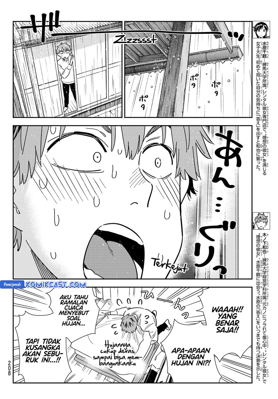 Kanojo, Okarishimasu - Chapter 352 - Page 4