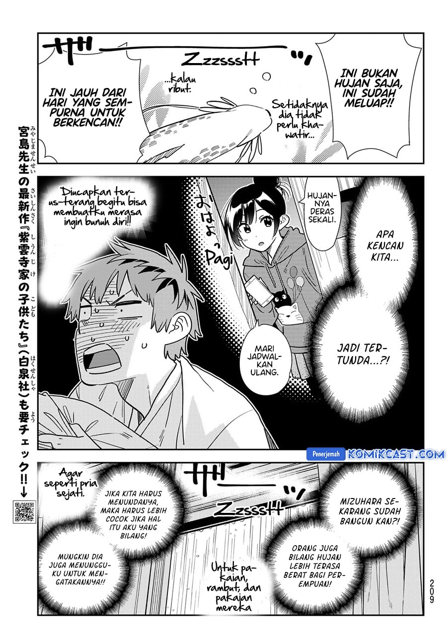 Kanojo, Okarishimasu - Chapter 352 - Page 5