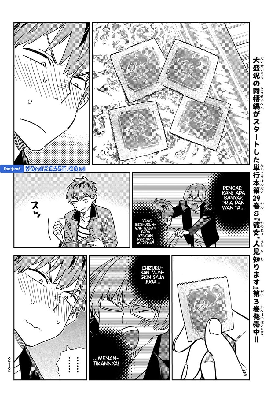 Kanojo, Okarishimasu - Chapter 352 - Page 8