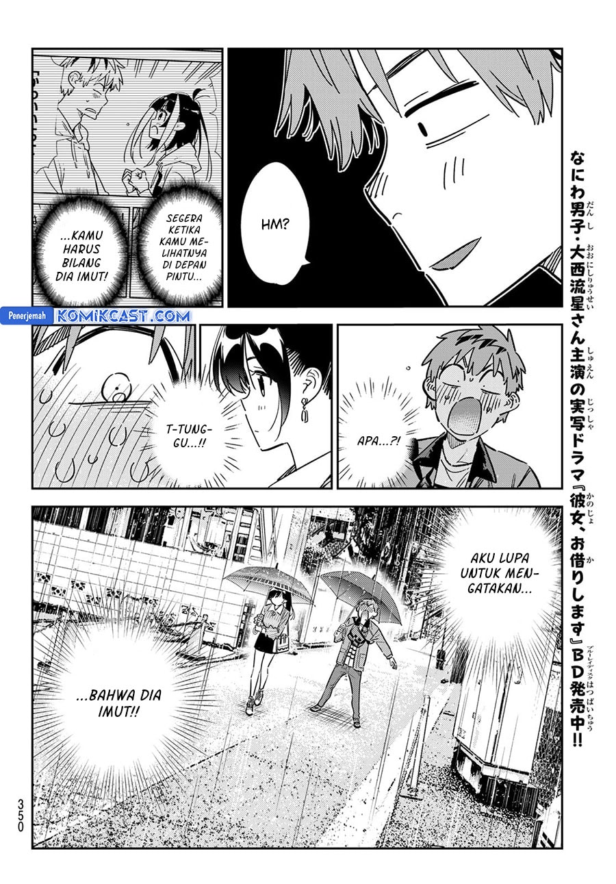 Kanojo, Okarishimasu - Chapter 353 - Page 11