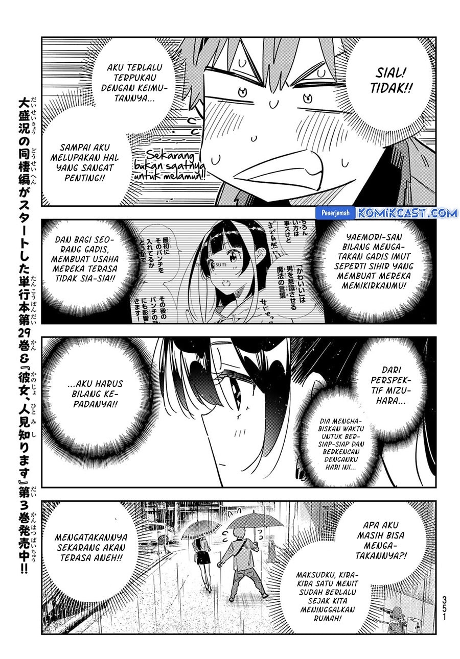 Kanojo, Okarishimasu - Chapter 353 - Page 12
