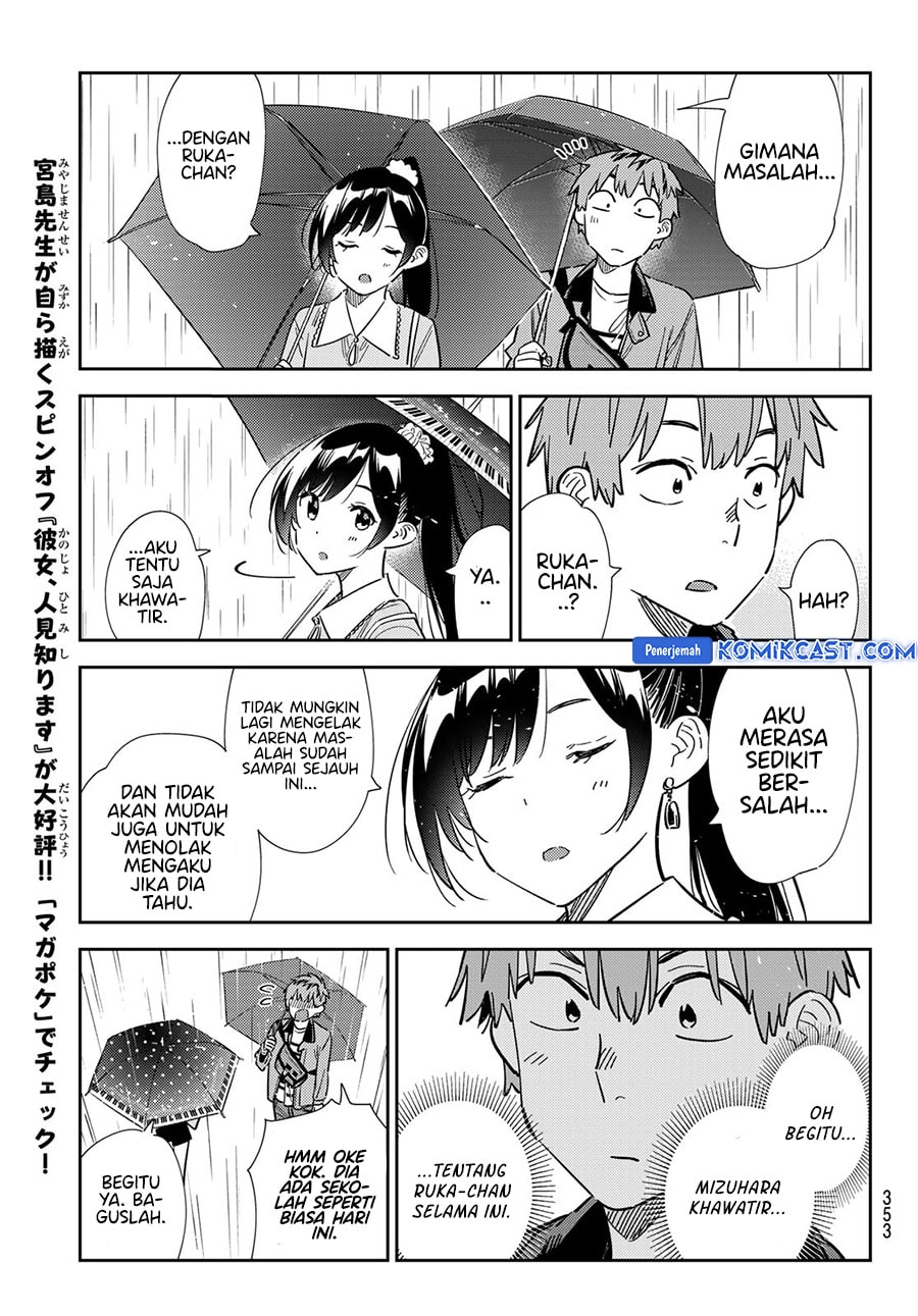 Kanojo, Okarishimasu - Chapter 353 - Page 14