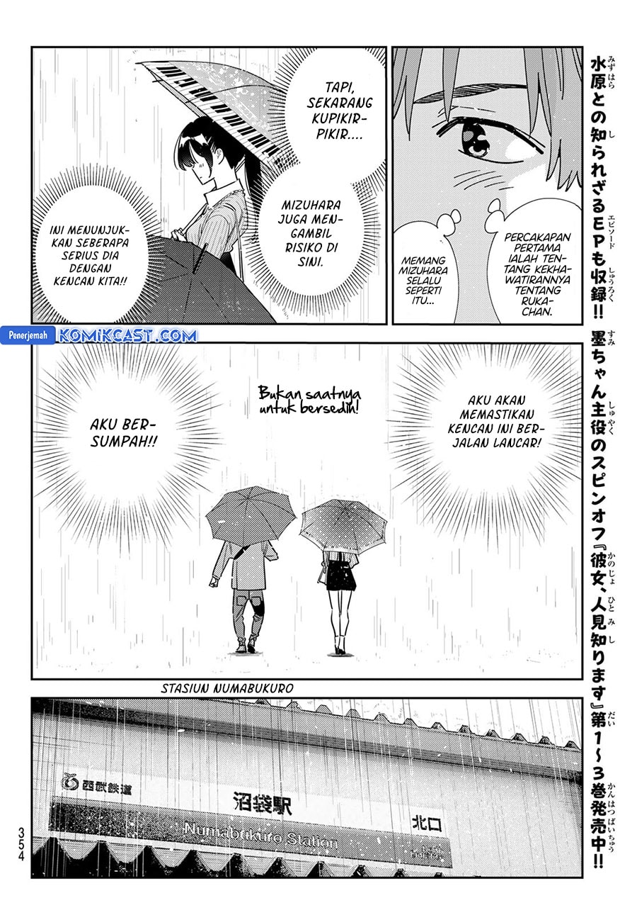 Kanojo, Okarishimasu - Chapter 353 - Page 15