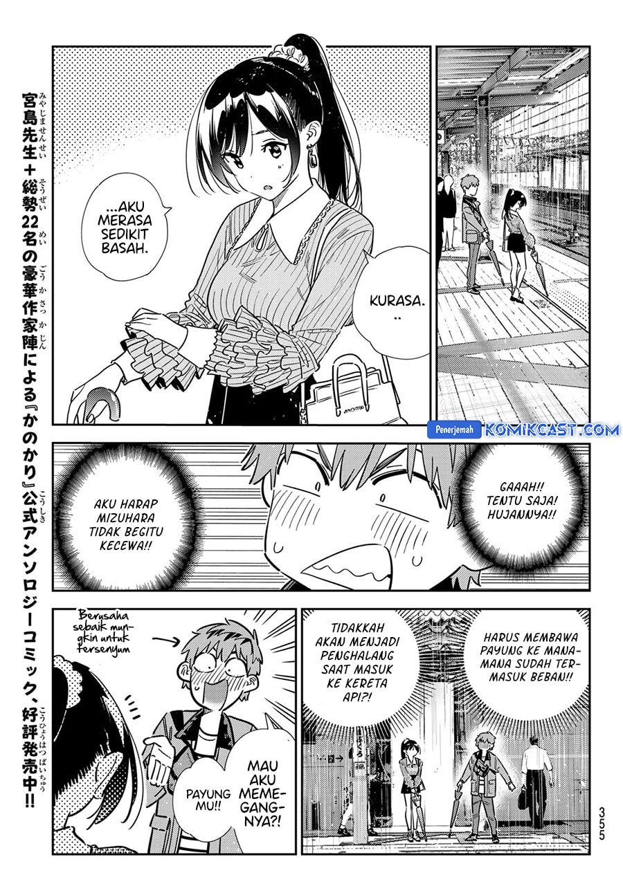 Kanojo, Okarishimasu - Chapter 353 - Page 16