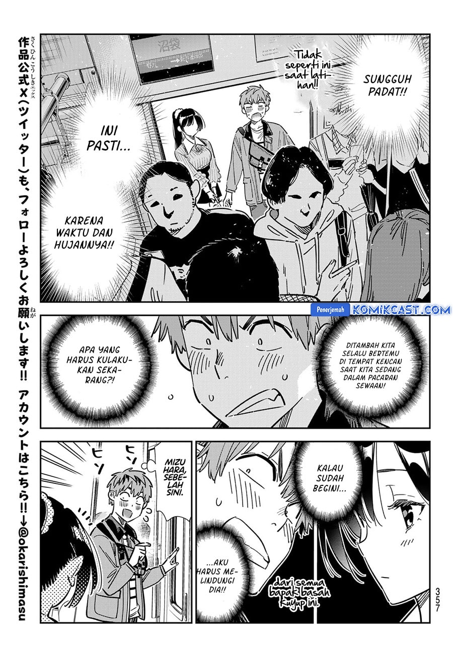 Kanojo, Okarishimasu - Chapter 353 - Page 18