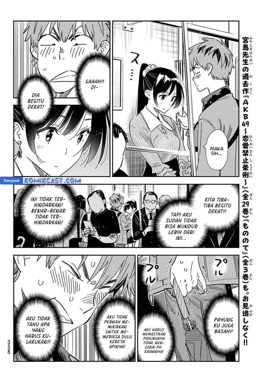 Kanojo, Okarishimasu - Chapter 353 - Page 19