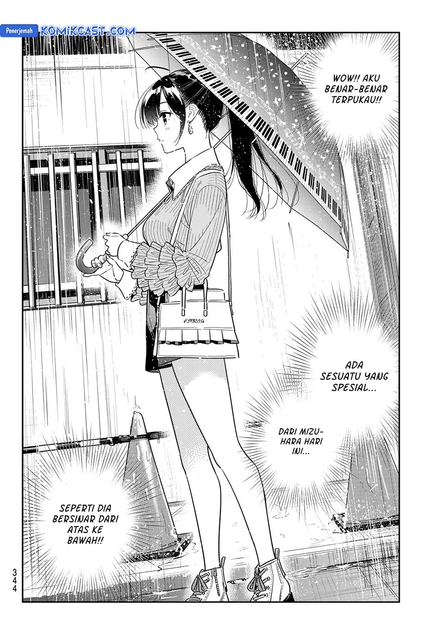 Kanojo, Okarishimasu - Chapter 353 - Page 5