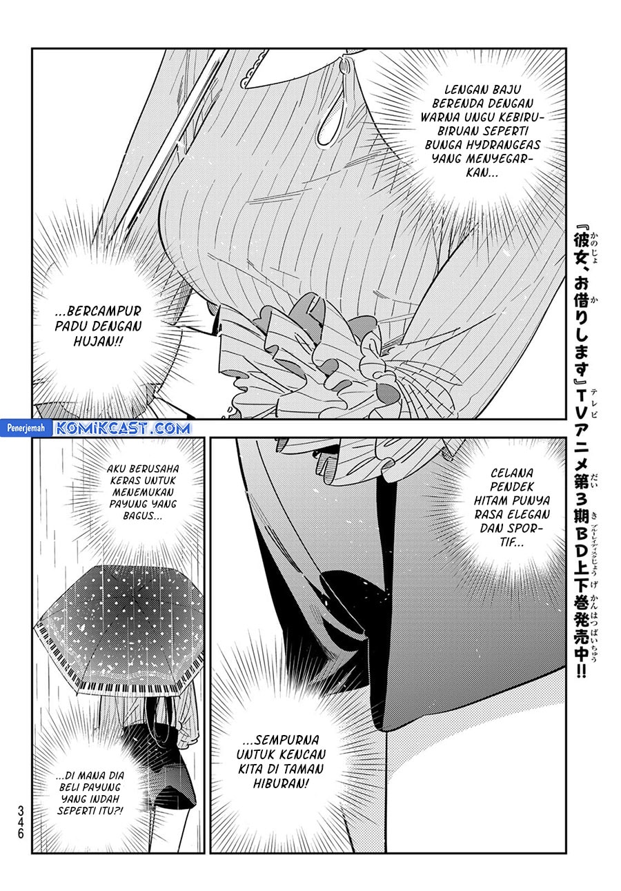 Kanojo, Okarishimasu - Chapter 353 - Page 7