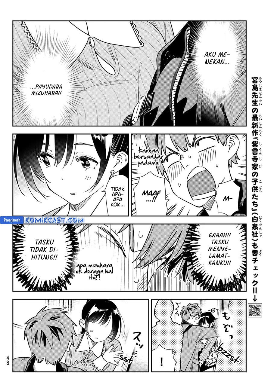 Kanojo, Okarishimasu - Chapter 354 - Page 11
