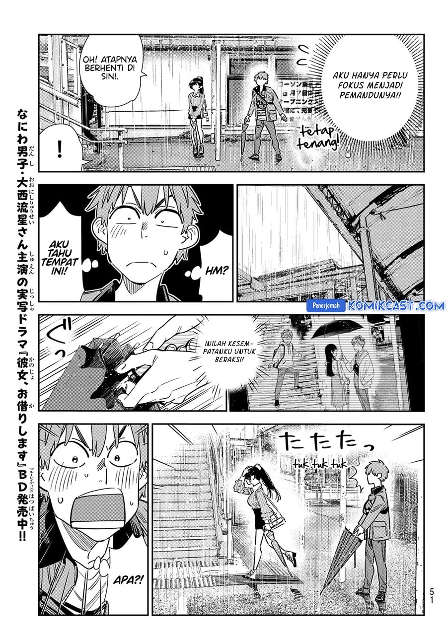 Kanojo, Okarishimasu - Chapter 354 - Page 14