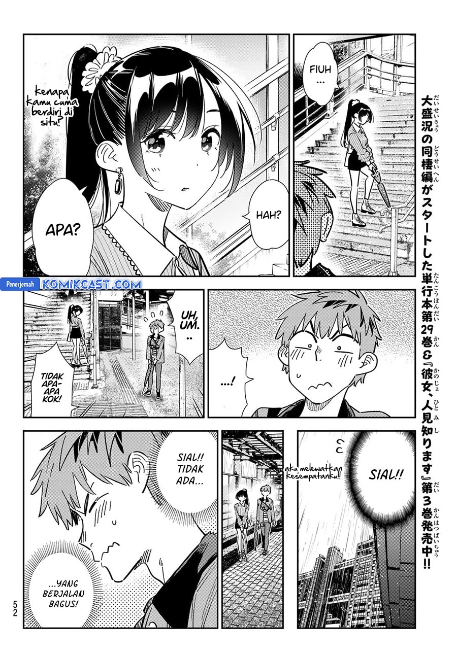 Kanojo, Okarishimasu - Chapter 354 - Page 15